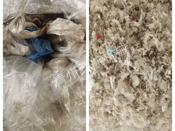 化纖絲粉碎對比